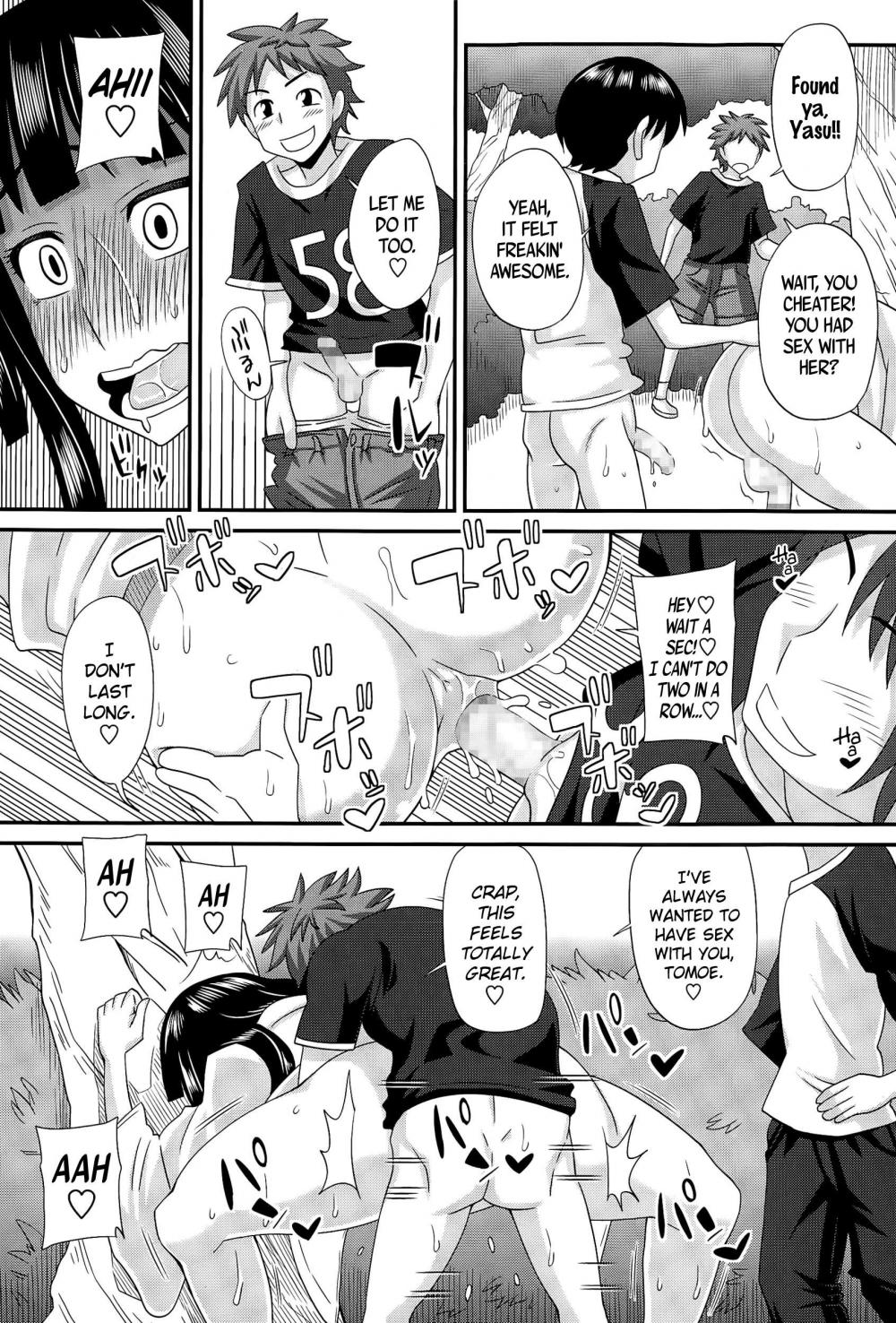 Hentai Manga Comic-FutaKyo! Futanari Kyouko-chan-Chapter 3-17